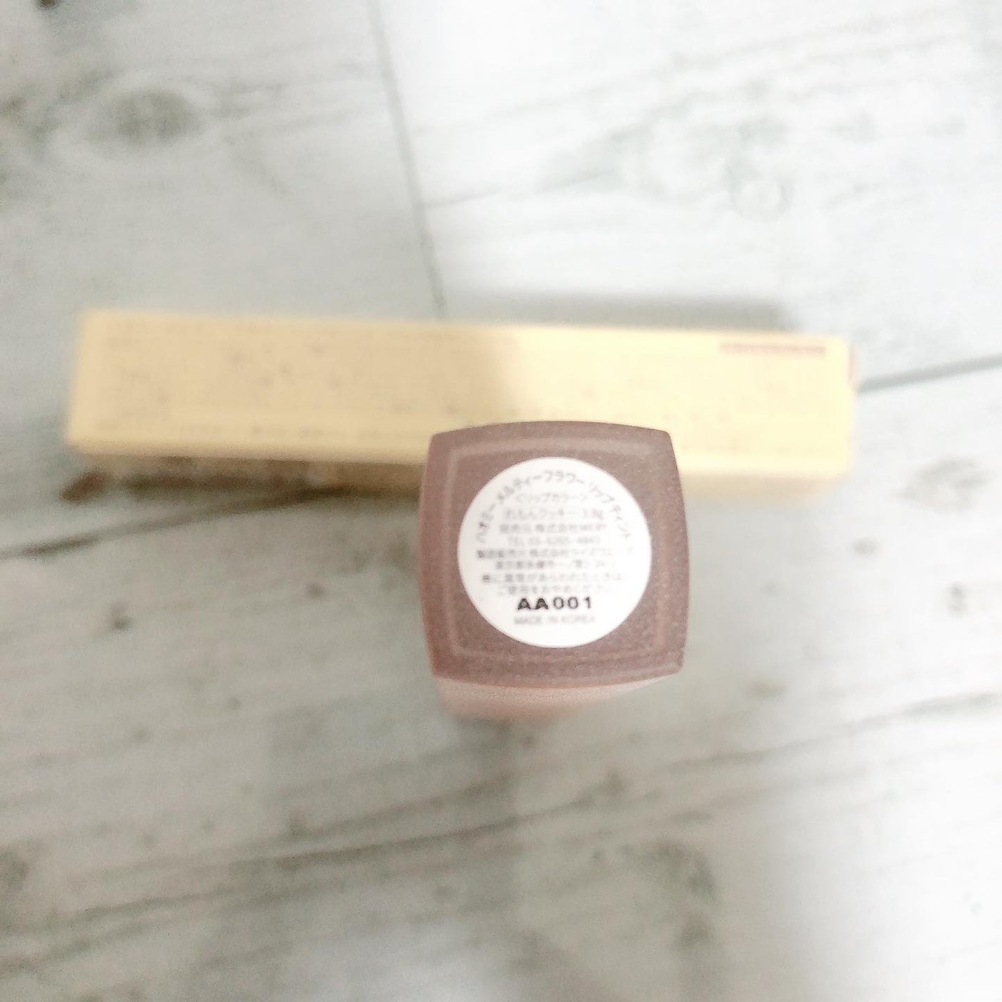 Melty flower lip tint/haomii/口紅を使ったクチコミ(5枚目)