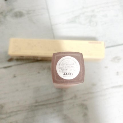 Melty flower lip tint 01 れもんクッキー/haomii/口紅の画像