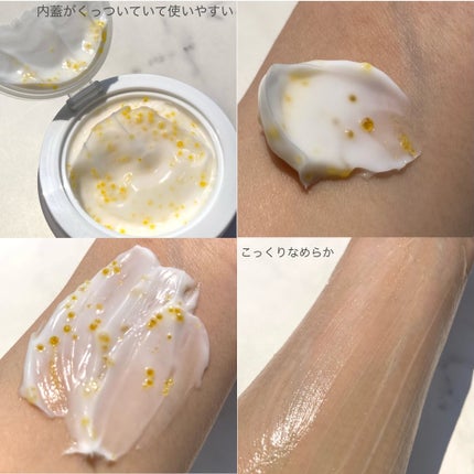 ビタトーニングカプセルクリーム/ダルバ/フェイスクリームを使ったクチコミ(3枚目)