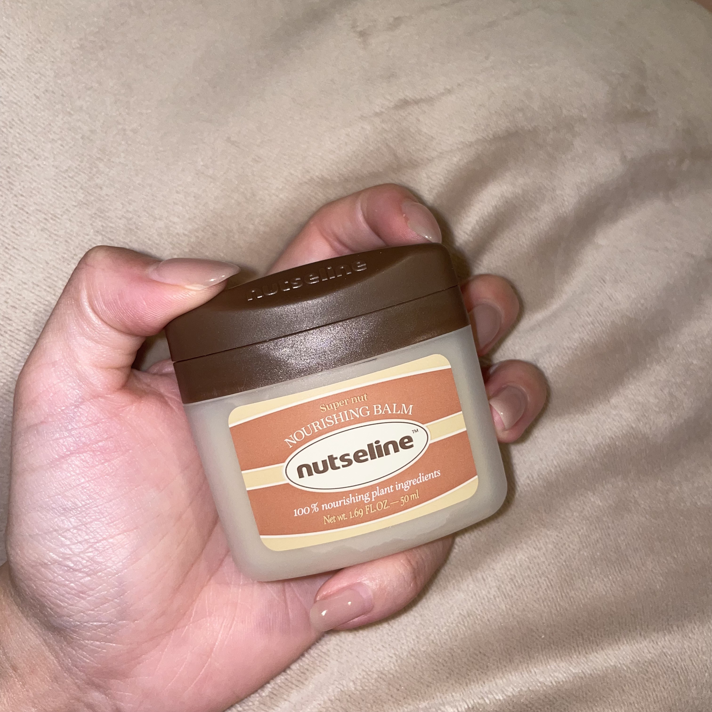 スーパーナッツナリッシングバーム/ナッツセリン/ボディクリームを使ったクチコミ（3枚目）