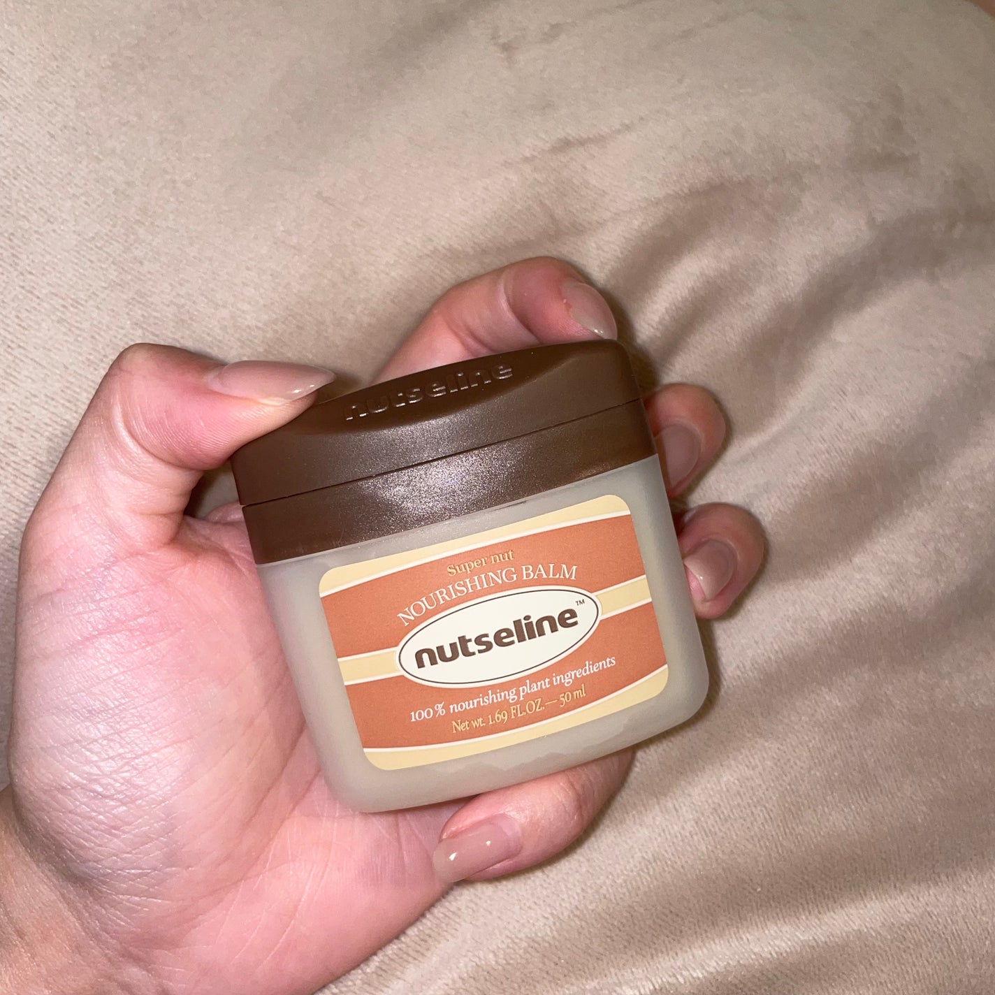 スーパーナッツナリッシングバーム/ナッツセリン/ボディクリームを使ったクチコミ(3枚目)