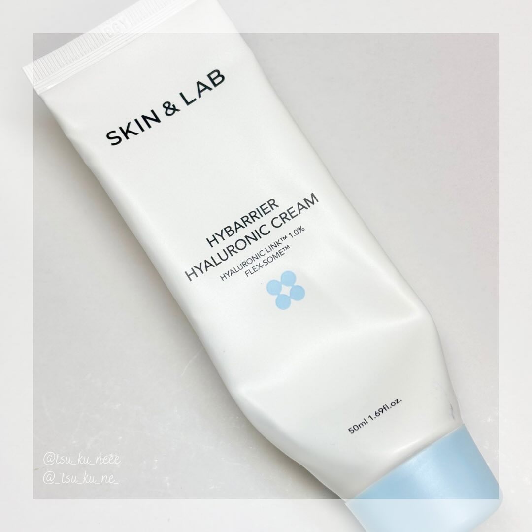 ハイバリアヒアルロニッククリーム/SKIN&LAB/フェイスクリームを使ったクチコミ（1枚目）