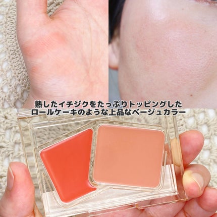 Soft Fitting Cream Blusher/フォレンコス/ジェル・クリームチークを使ったクチコミ(4枚目)