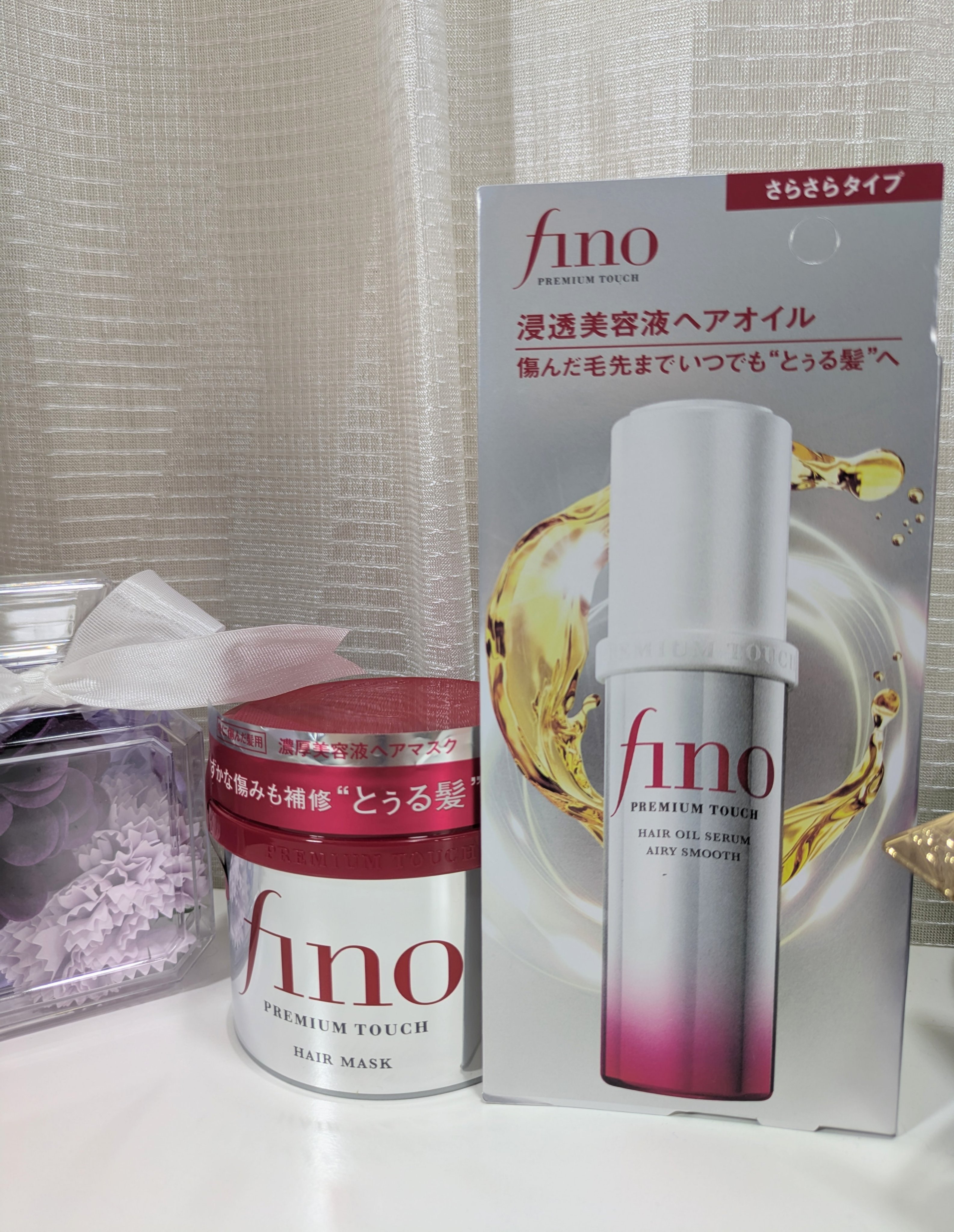 フィーノ　プレミアムタッチ　濃厚美容液ヘアマスク/フィーノ/ヘアマスク・ヘアパックを使ったクチコミ（1枚目）