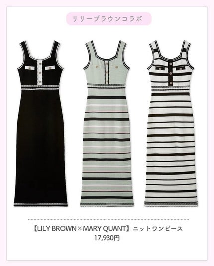 ðð¢ð§ð__ð¯ on LIPS ã#ã³ã©ã#ãªãªãŒãã©ãŠã³#ããªã¯ã¯..ãïŒ8æç®ïŒ