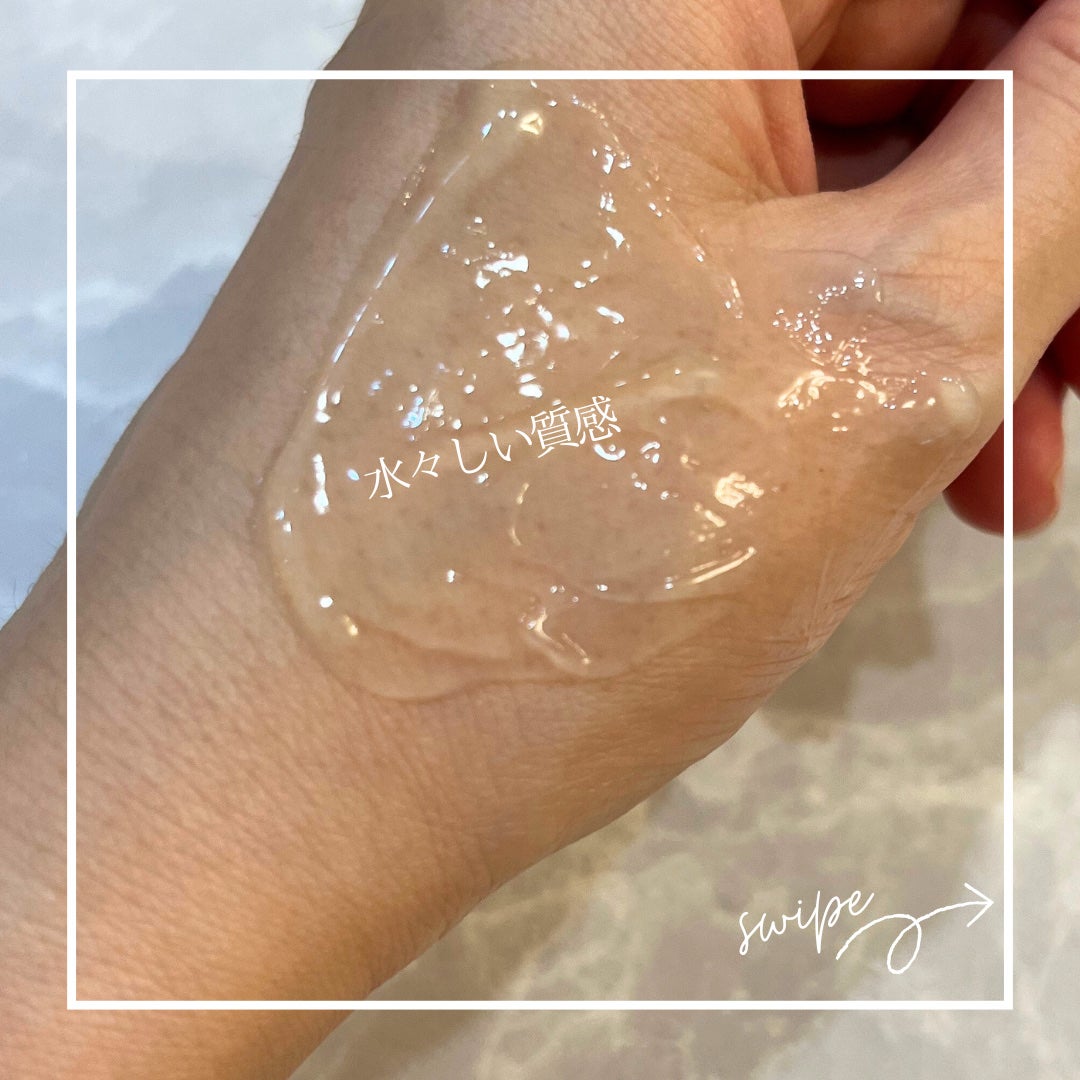 クレンジング/ALLNA ORGANIC/クレンジングジェルを使ったクチコミ(3枚目)