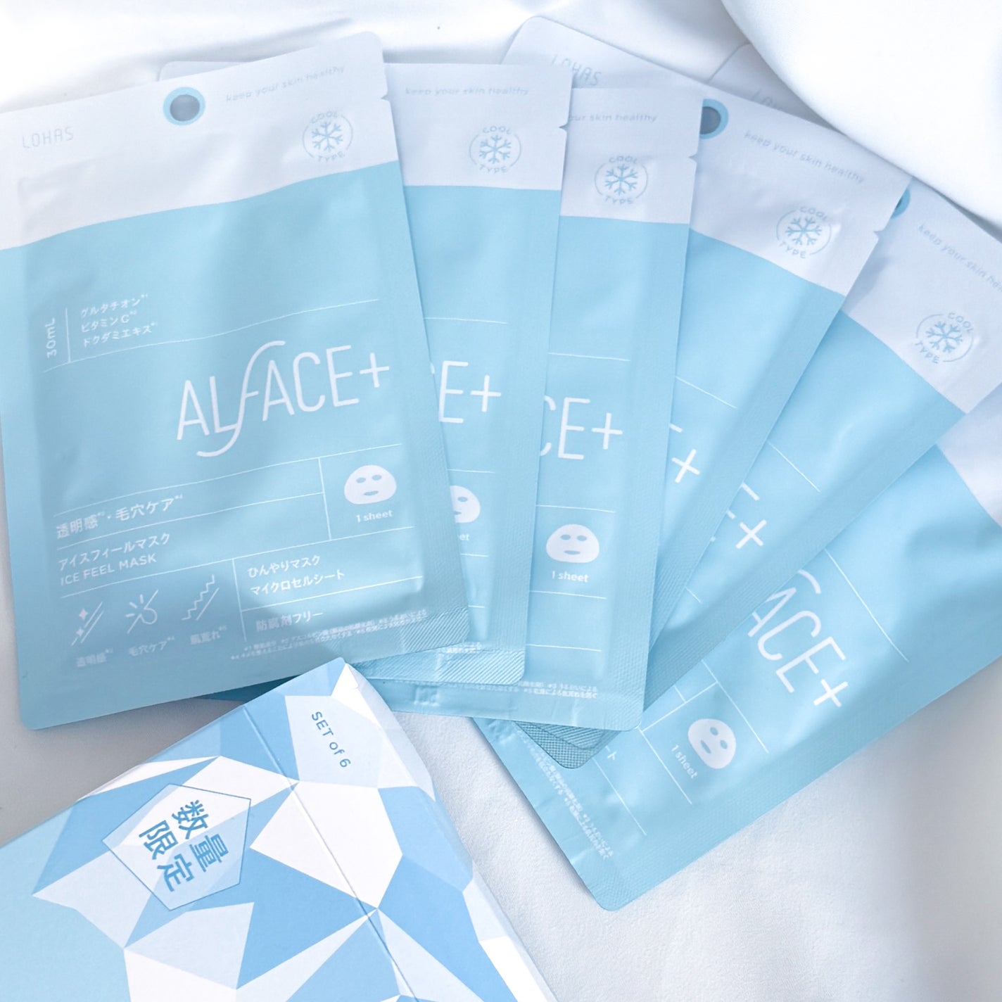 アイスフィールマスク/ALFACE+/シートマスク・パックを使ったクチコミ(2枚目)