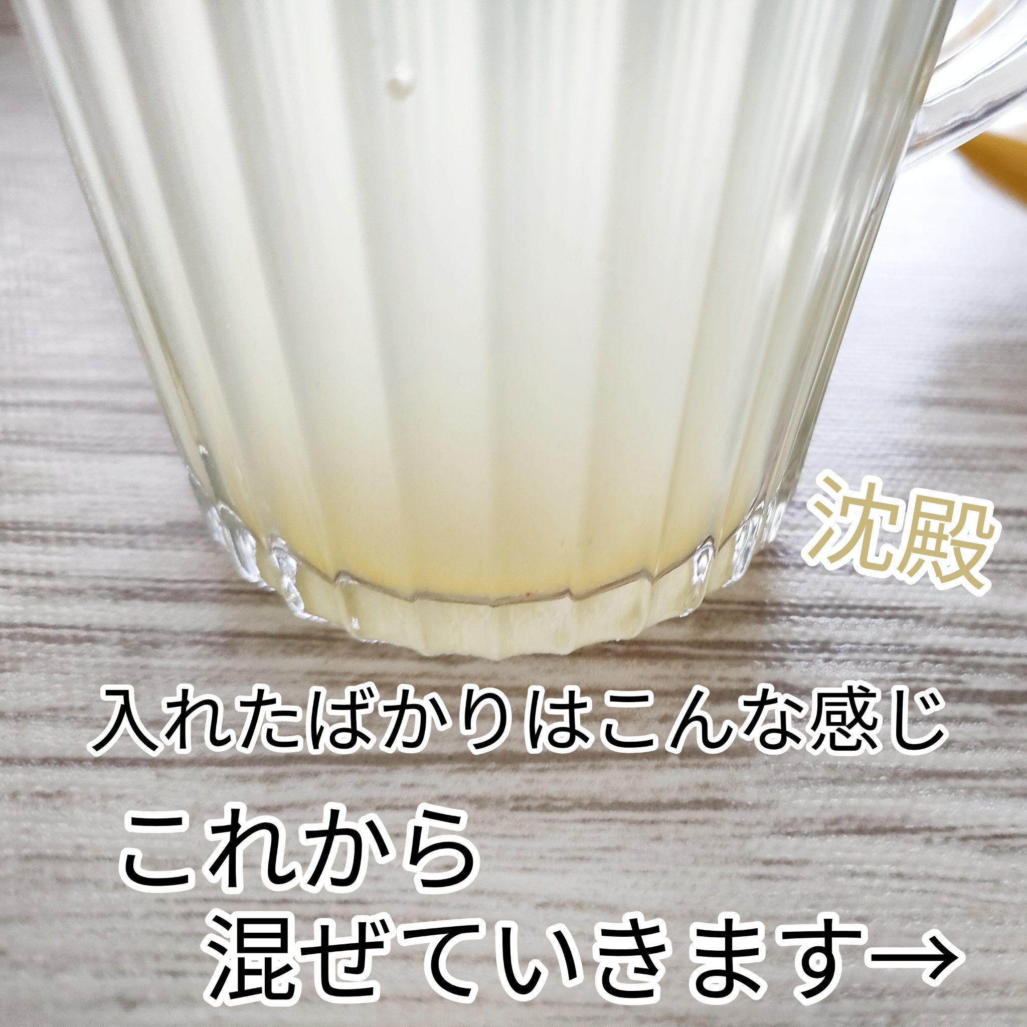 チェックオー アルタミン/checko/健康サプリメントを使ったクチコミ（2枚目）