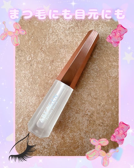 アイラッシュセラム まつげ美容液/ABEAGEN/まつげ美容液を使ったクチコミ(1枚目)
