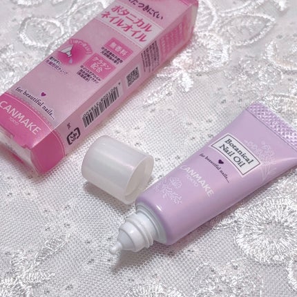 カラフルネイルズ/キャンメイク/マニキュアを使ったクチコミ(9枚目)