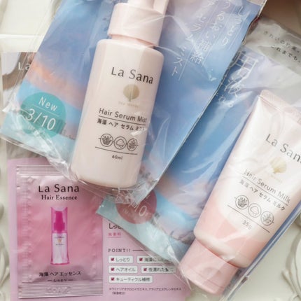 ビューティー定期便/bea’s up beauty book (ビーズアップ ビューティブック)/その他キットセットを使ったクチコミ(3枚目)