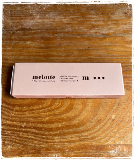 melotte 1day/melotte/ワンデー(1DAY)カラコンを使ったクチコミ(1枚目)