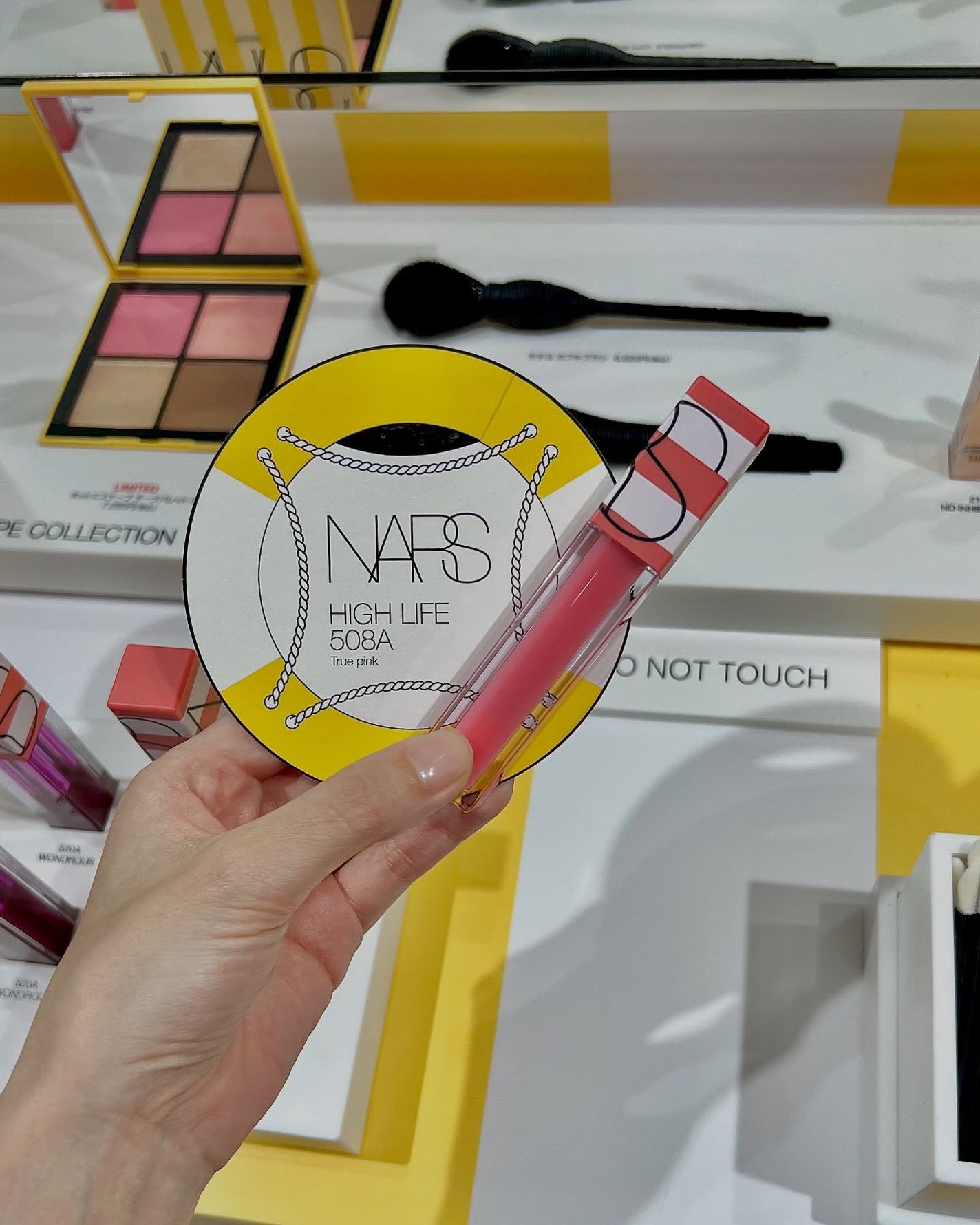 なっちゃん on LIPS 「【NARSTHEHOTESCAPEBEACHHOUSE】@na..」(5枚目)