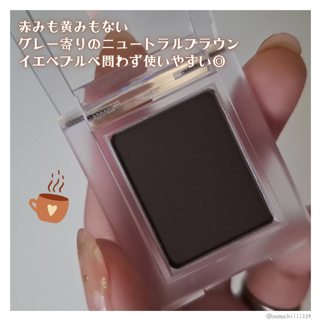 マイフェイブピースアイシャドウ/HOLIKA HOLIKA/単色アイシャドウを使ったクチコミ（3枚目）