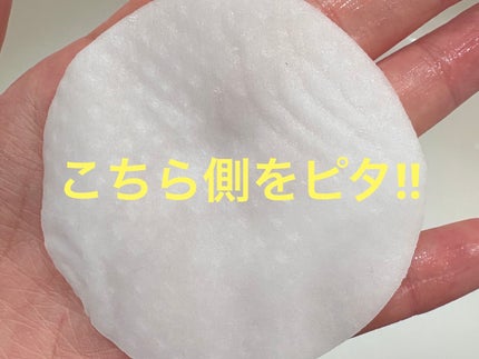 復活草コラーゲンパッド/Abib /トナーパッドを使ったクチコミ(6枚目)