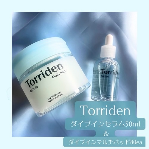 ダイブイン セラム/Torriden/美容液を使ったクチコミ（1枚目）