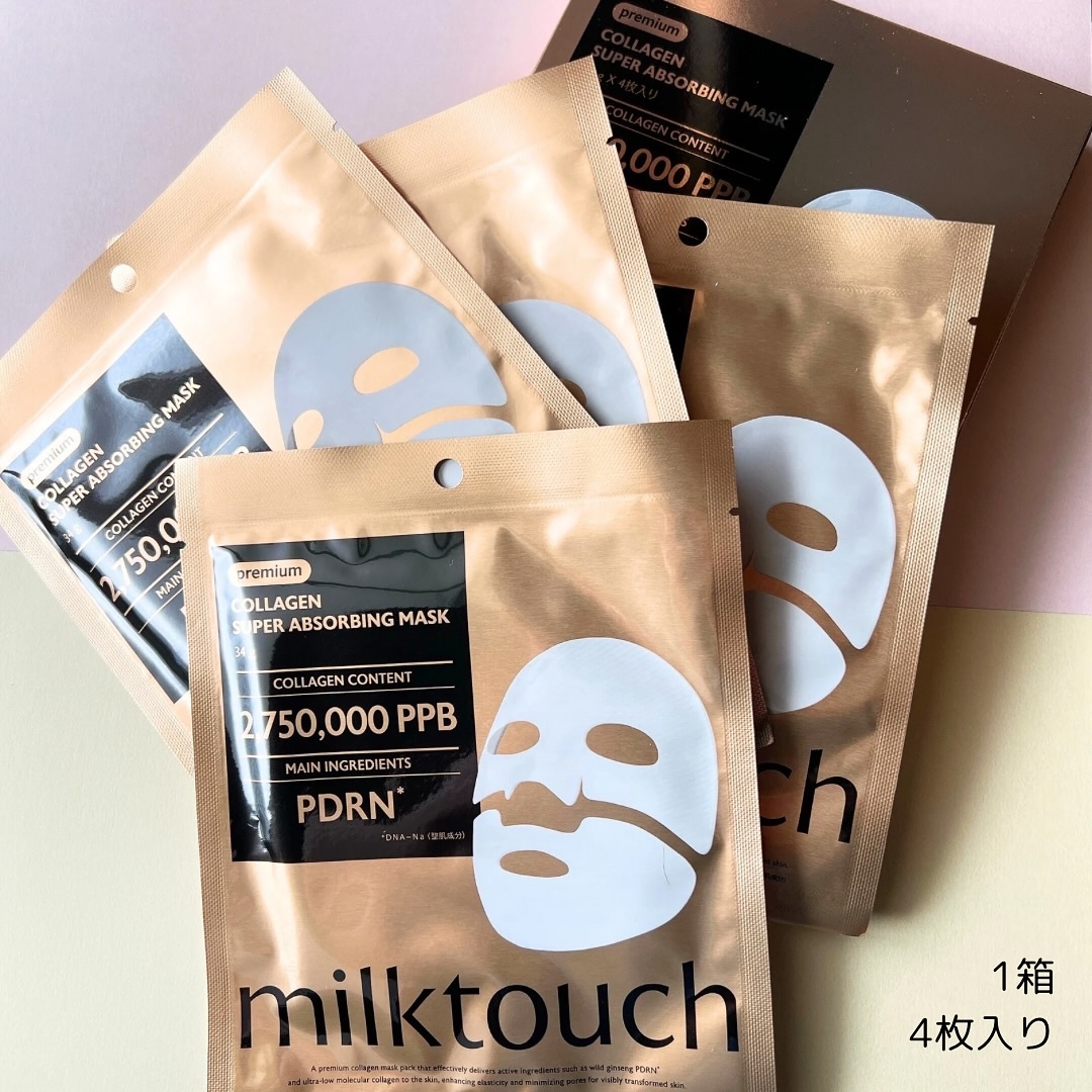 コラーゲンスーパーアブソービングマスク/Milk Touch/シートマスク・パックを使ったクチコミ（2枚目）