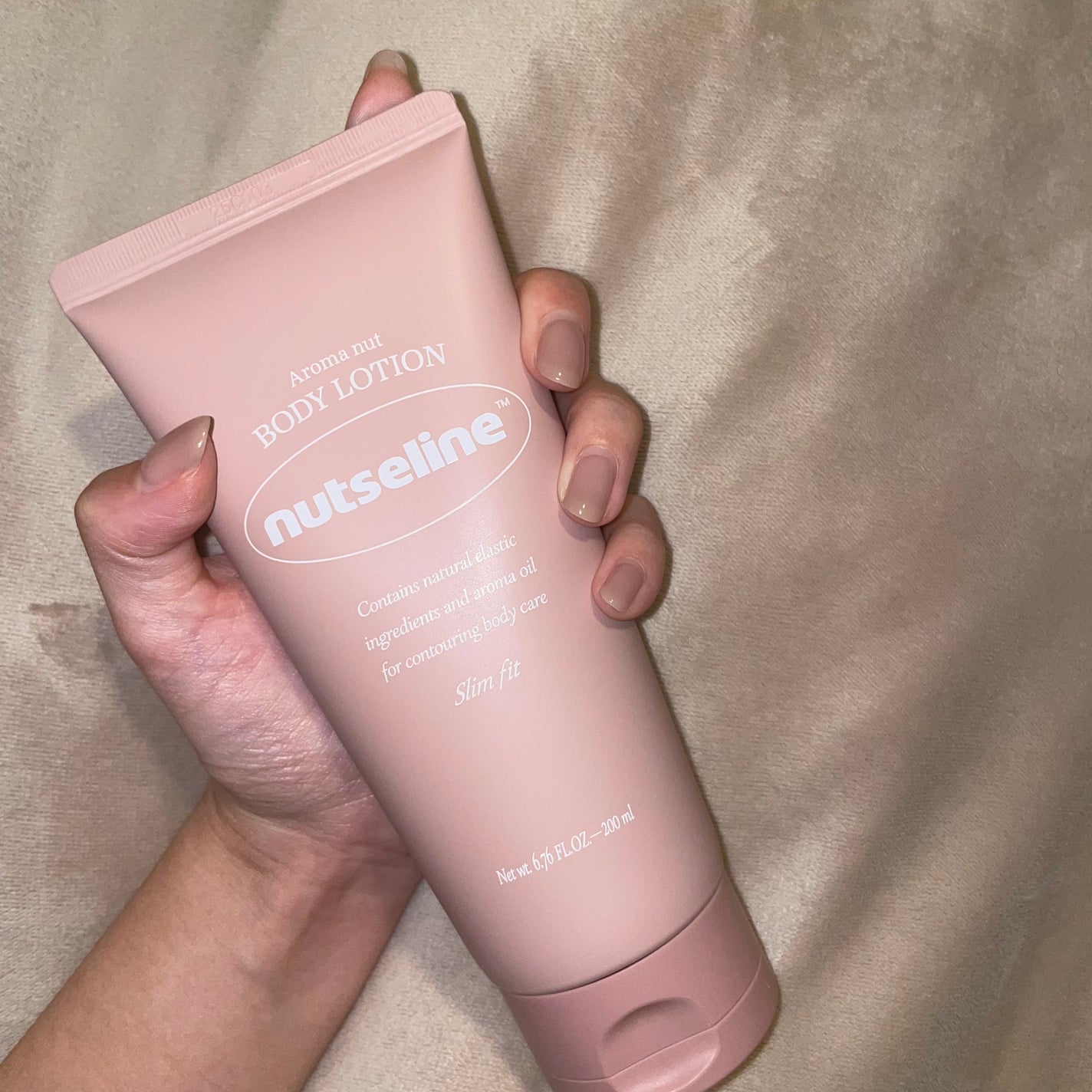 アロマナッツスリムフィットボディローション/nutseline/レッグ・フットケアを使ったクチコミ(2枚目)
