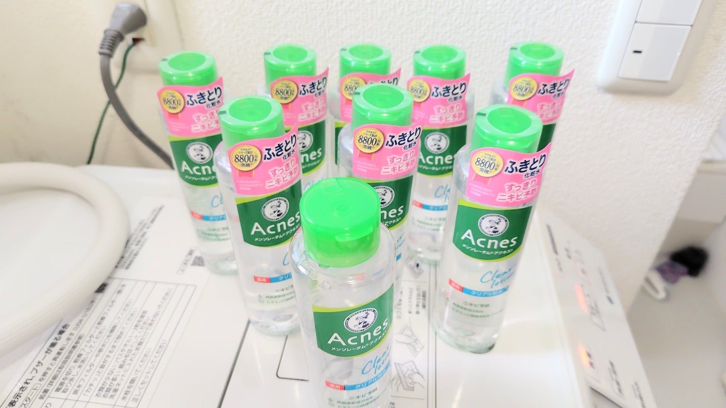 薬用クリア化粧水/メンソレータム アクネス/化粧水を使ったクチコミ(5枚目)