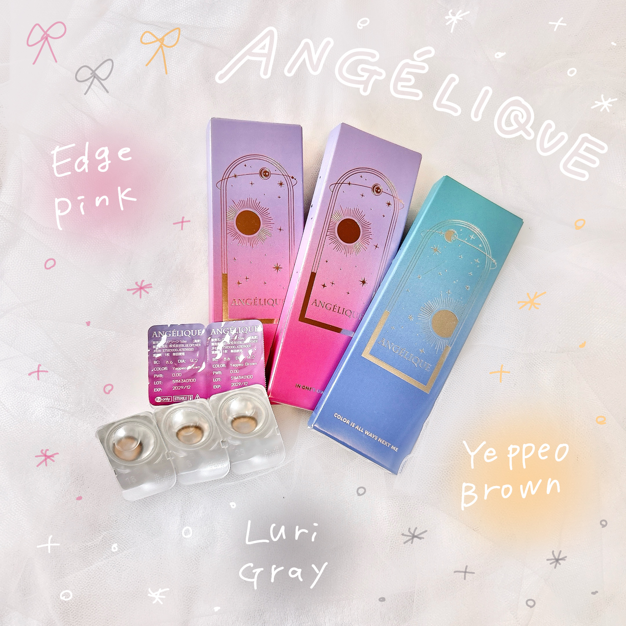 ANGÉLIQUE 1day/ANGÉLIQUE/ワンデー（１DAY）カラコンを使ったクチコミ（1枚目）