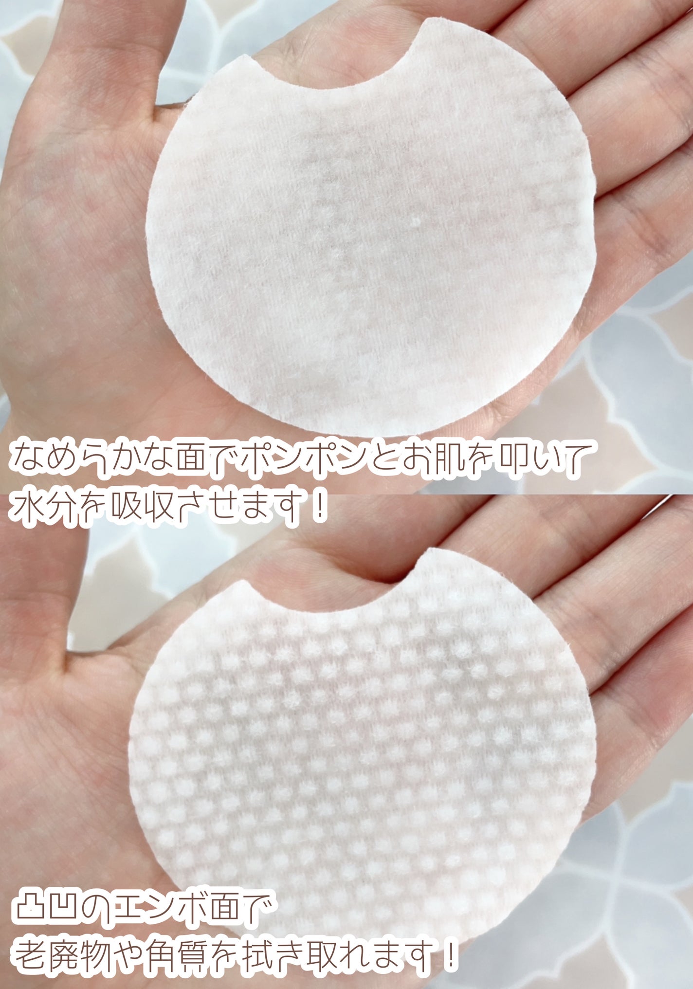 ポアーテンクリーム/DEWYCEL/化粧下地を使ったクチコミ(4枚目)