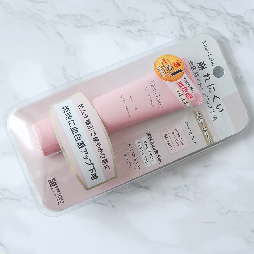 ビューティー定期便/bea’s up beauty book (ビーズアップ ビューティブック)/その他キットセットを使ったクチコミ（3枚目）