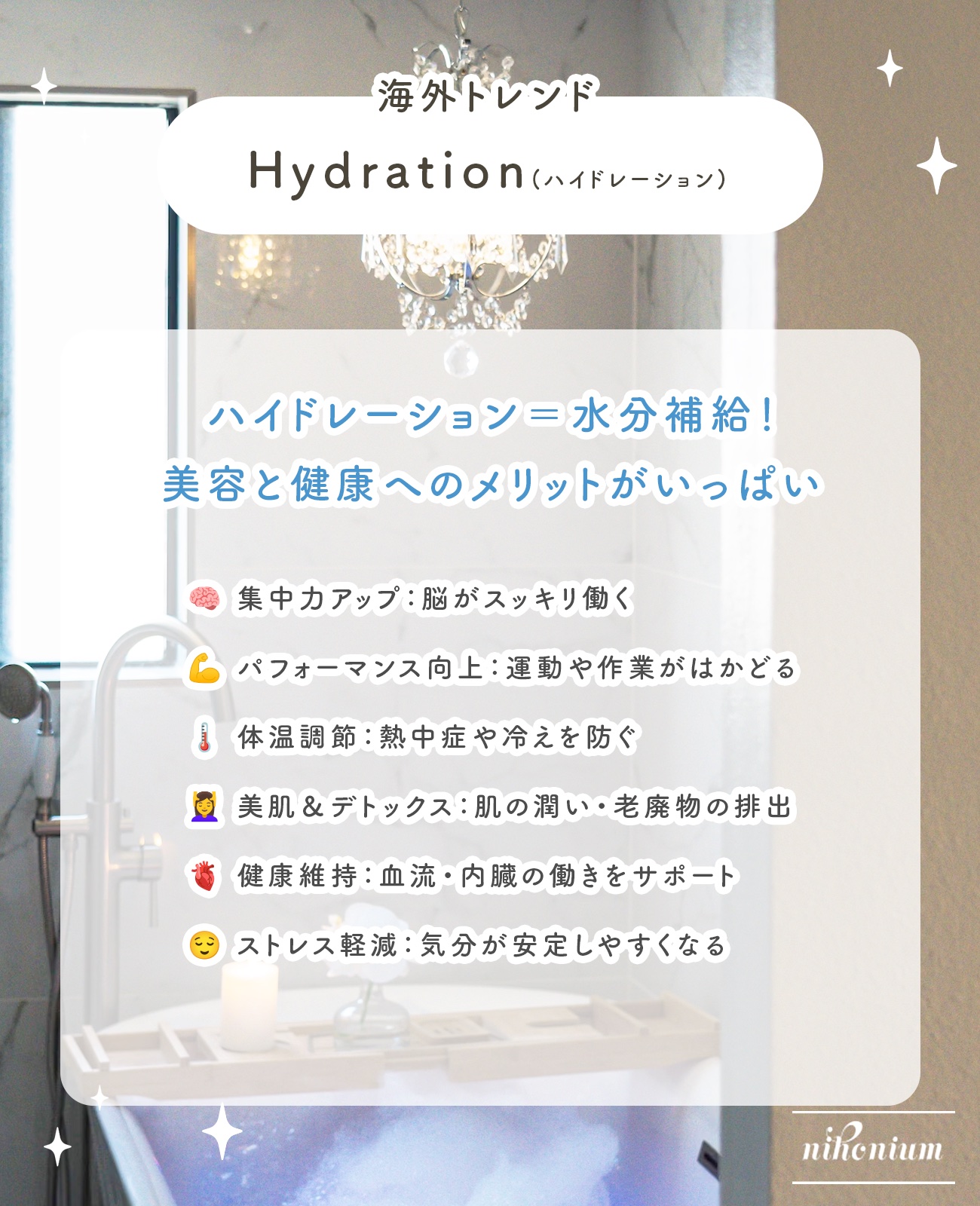 ウォンジョンヨ モイストリッププライマー　/Wonjungyo/リップオイルを使ったクチコミ（2枚目）