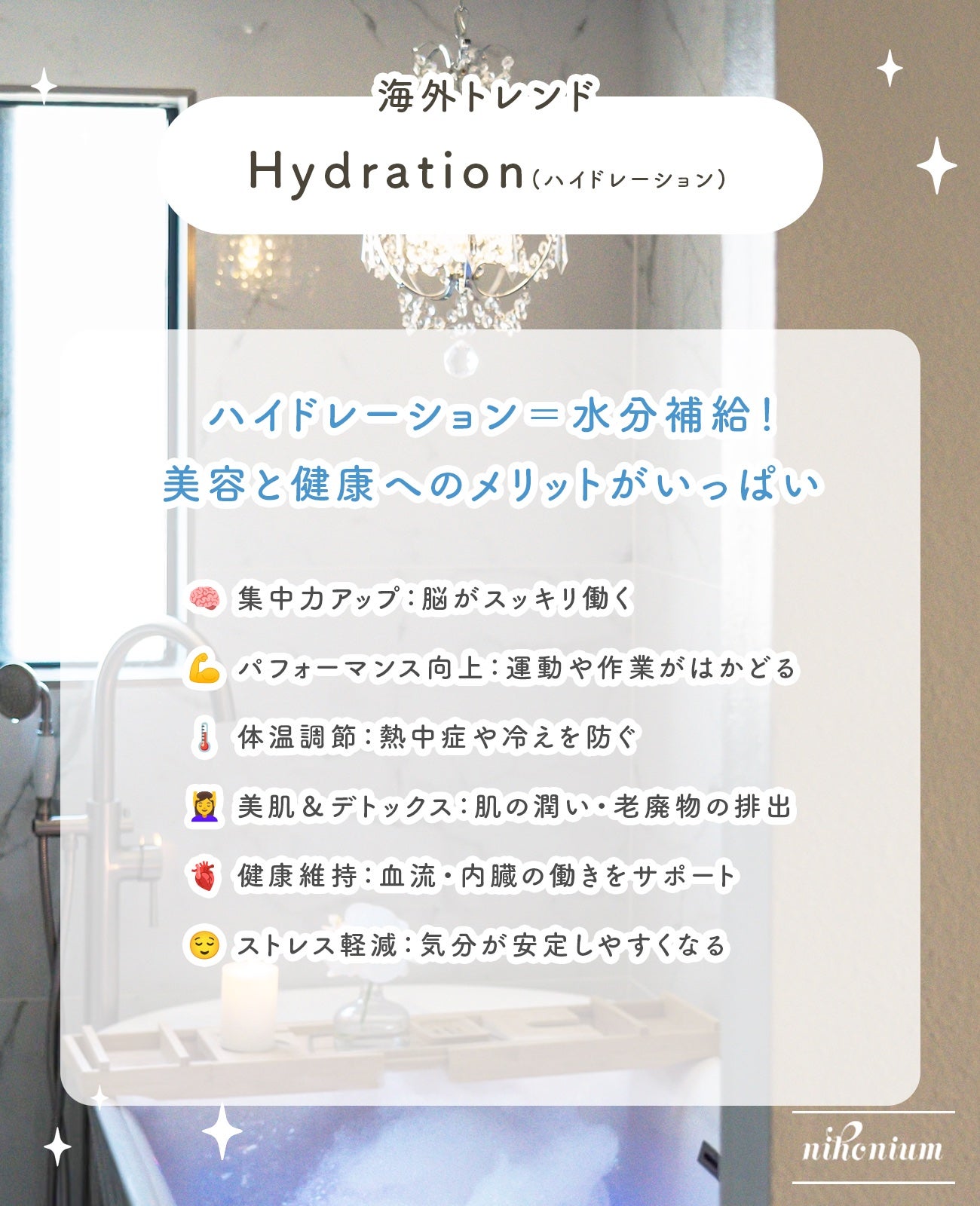 フルフィットプロポリスナリシングマグネットシートマスク /COSRX/シートマスク・パックを使ったクチコミ(2枚目)
