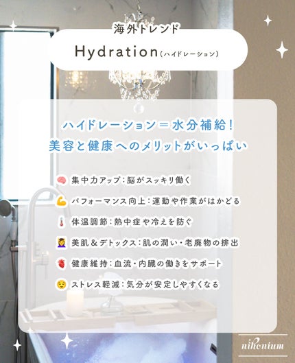 ウォンジョンヨ モイストリッププライマー /Wonjungyo/リップオイルを使ったクチコミ(2枚目)