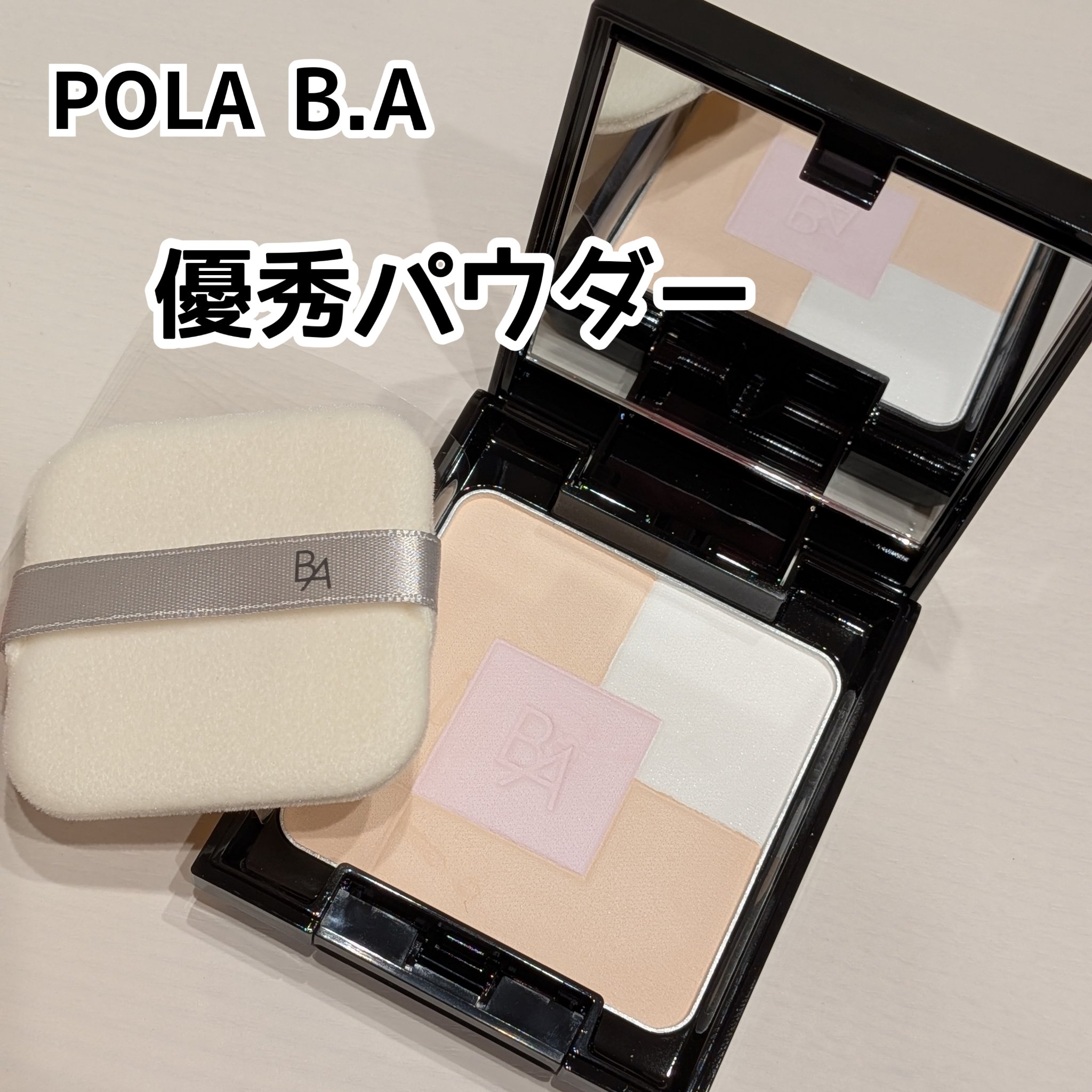 【新発売】POLA BA オアシスライト　パウダー)7.3gケース付き 楽天市場】POLA ポーラ B.A オアシスライト パウダー ケース