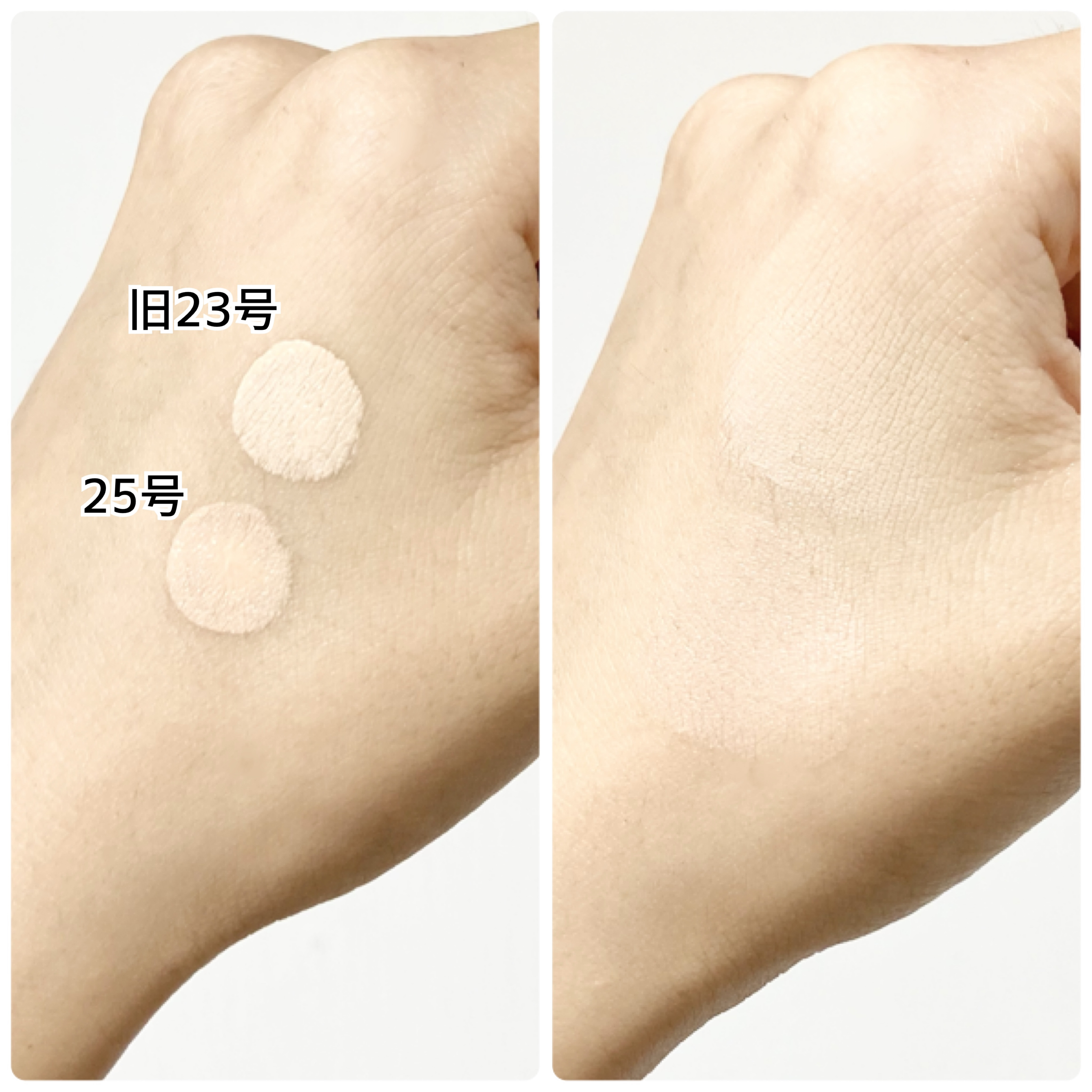 プロテーラービーベルベットカバークッション/espoir/クッションファンデーションを使ったクチコミ（3枚目）