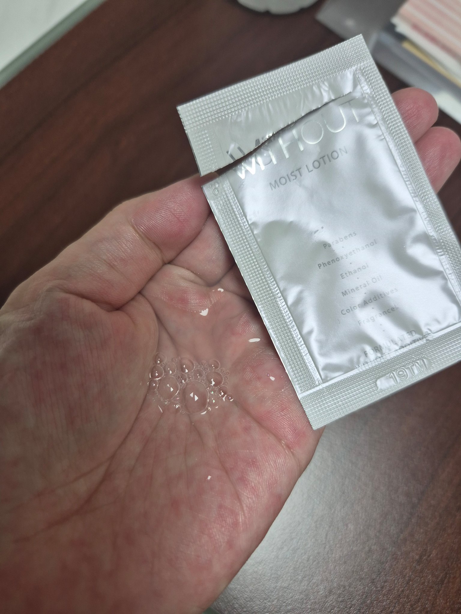 WITHOUTのモイストローション🤍
なんでなんでモイストローション🧴だけ
ライン商品で取り上げられてないのか不思議💭
みんな是非是非使ってみてほしいです🌱
これはゲルを使う前のローションです🎀✨
はだ馴染みがよくて、すうっとお肌