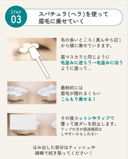 ãµãð·å¢æãåå¿è
ã¡ã€ã¯ on LIPS ãçæ¯ãæ¿ããŠçã¡ã€ã¯ãæ ããªã人ã«ðªïžïžâŒâ¢â¢âââ¢â¢âŒâ¢â¢â..ãïŒ6æç®ïŒ