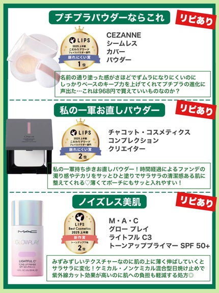 アートクラス フロッタージュペンシル/too cool for school/スティックアイシャドウを使ったクチコミ(4枚目)