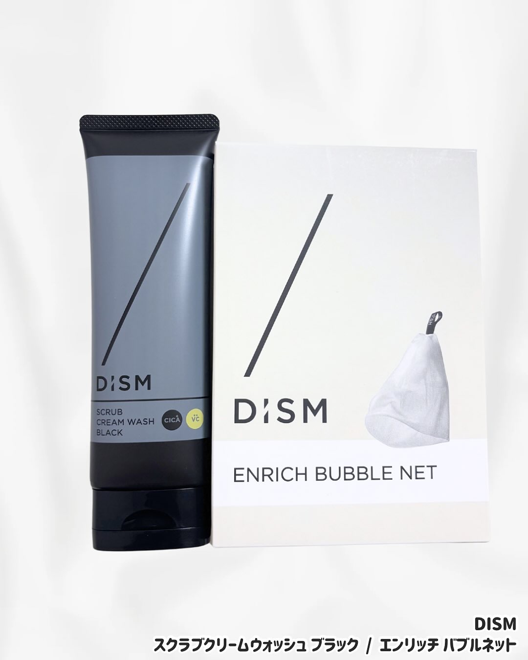 ディズム　スクラブクリームウォッシュ ブラック/DISM/洗顔フォームを使ったクチコミ（2枚目）