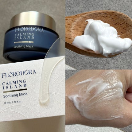 フローロドラ カーミングアイランドクレンジングオイル/Florodora/オイルクレンジングを使ったクチコミ(3枚目)