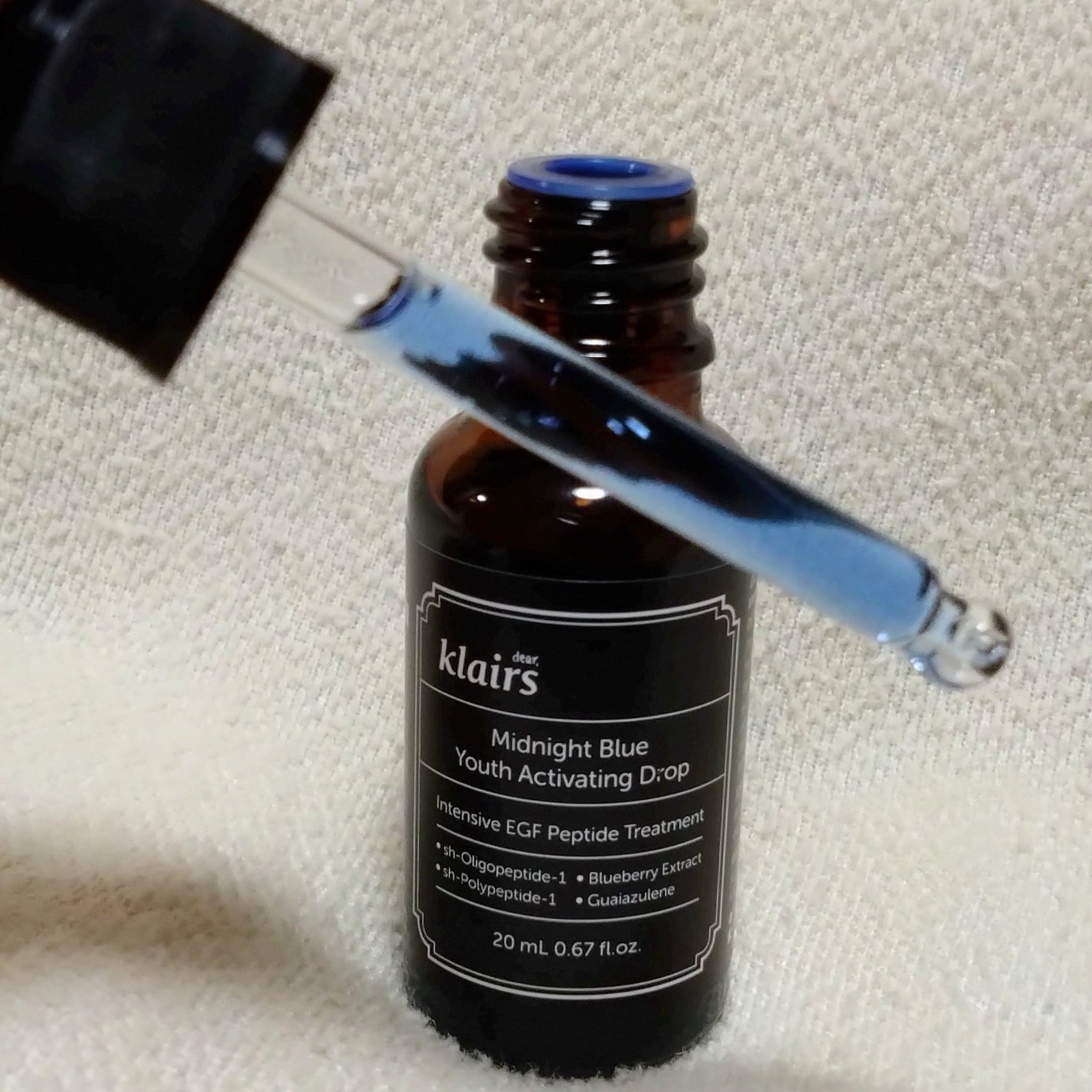 ミッドナイトブルーカーミングクリーム/Klairs/フェイスクリームを使ったクチコミ(3枚目)