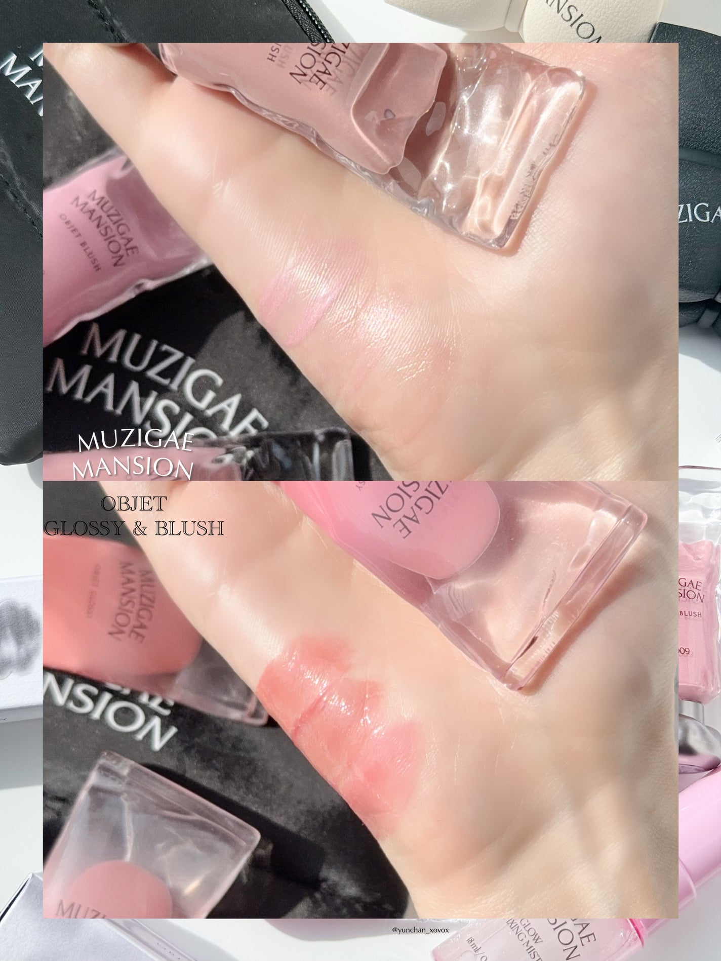 オブジェ グロッシー/MUZIGAE MANSION/リップグロスを使ったクチコミ(7枚目)