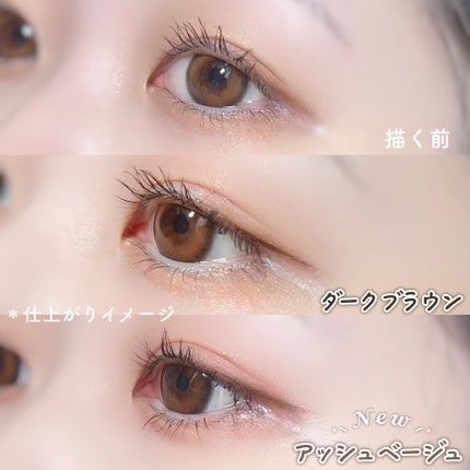 ãå¯çã¢ã€ã©ã€ããŒã極现ã¯ãªãŒã ãã³ã·ã«/ããžã£ãŽã¥/ãã³ã·ã«ã¢ã€ã©ã€ããŒã䜿ã£ãã¯ãã³ãïŒ7æç®ïŒ