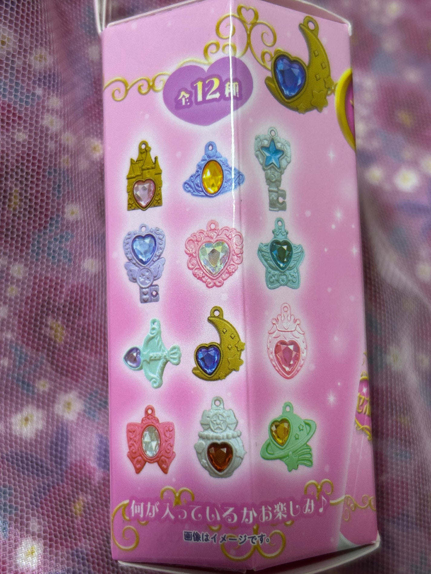 セボンスター リップクリーム/SHOBIDO/リップクリームを使ったクチコミ(6枚目)