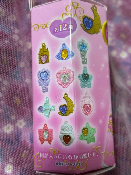 セボンスター リップクリーム/SHOBIDO/リップクリームを使ったクチコミ(6枚目)