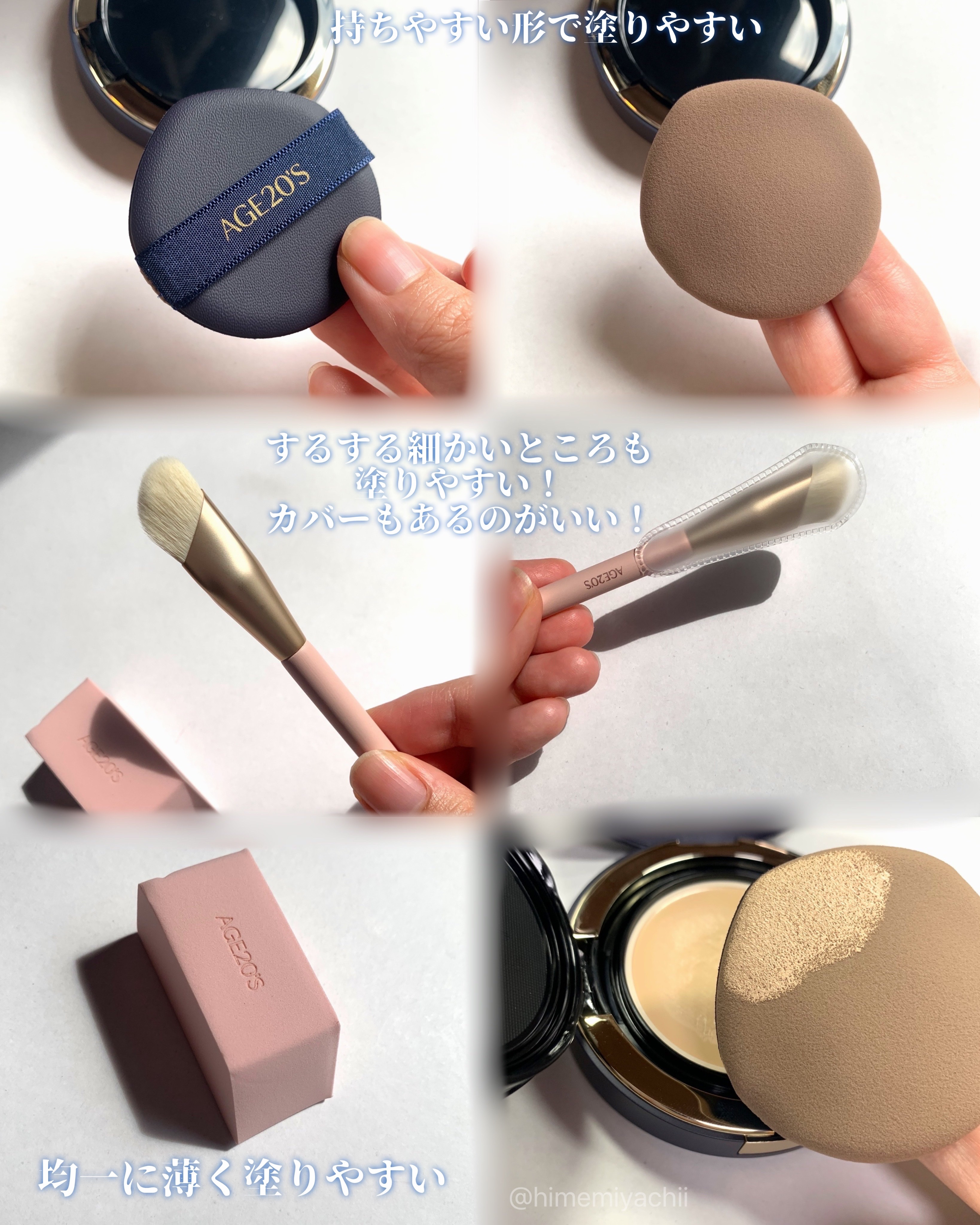 ヴェルヴェットラスティングパクト/AGE20’s/その他ファンデーションを使ったクチコミ（3枚目）