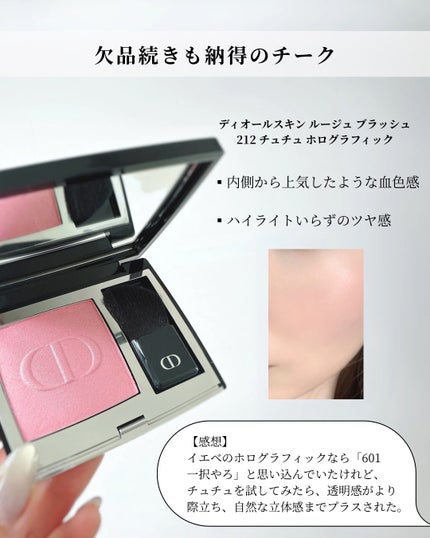 アドバンスド スムージング コンシーラー/THREE/リキッドコンシーラーを使ったクチコミ(4枚目)