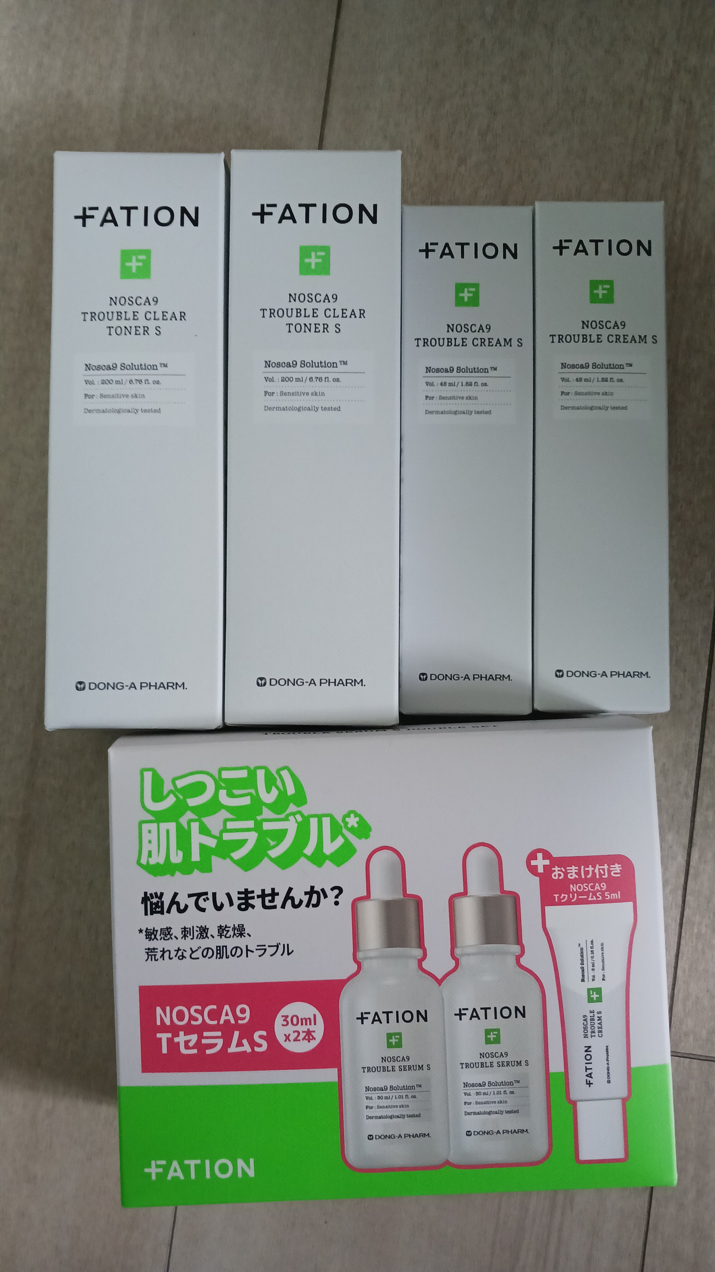 ノスカナインTCトナーS/FATION/化粧水を使ったクチコミ（1枚目）