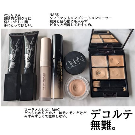 おかめ on LIPS 「ボーナスが入りました。社会人も6年目(6年目!?)初ボーナスは..」(4枚目)