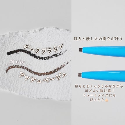 ãå¯çã¢ã€ã©ã€ããŒã極现ã¯ãªãŒã ãã³ã·ã«/ããžã£ãŽã¥/ãã³ã·ã«ã¢ã€ã©ã€ããŒã䜿ã£ãã¯ãã³ãïŒ4æç®ïŒ