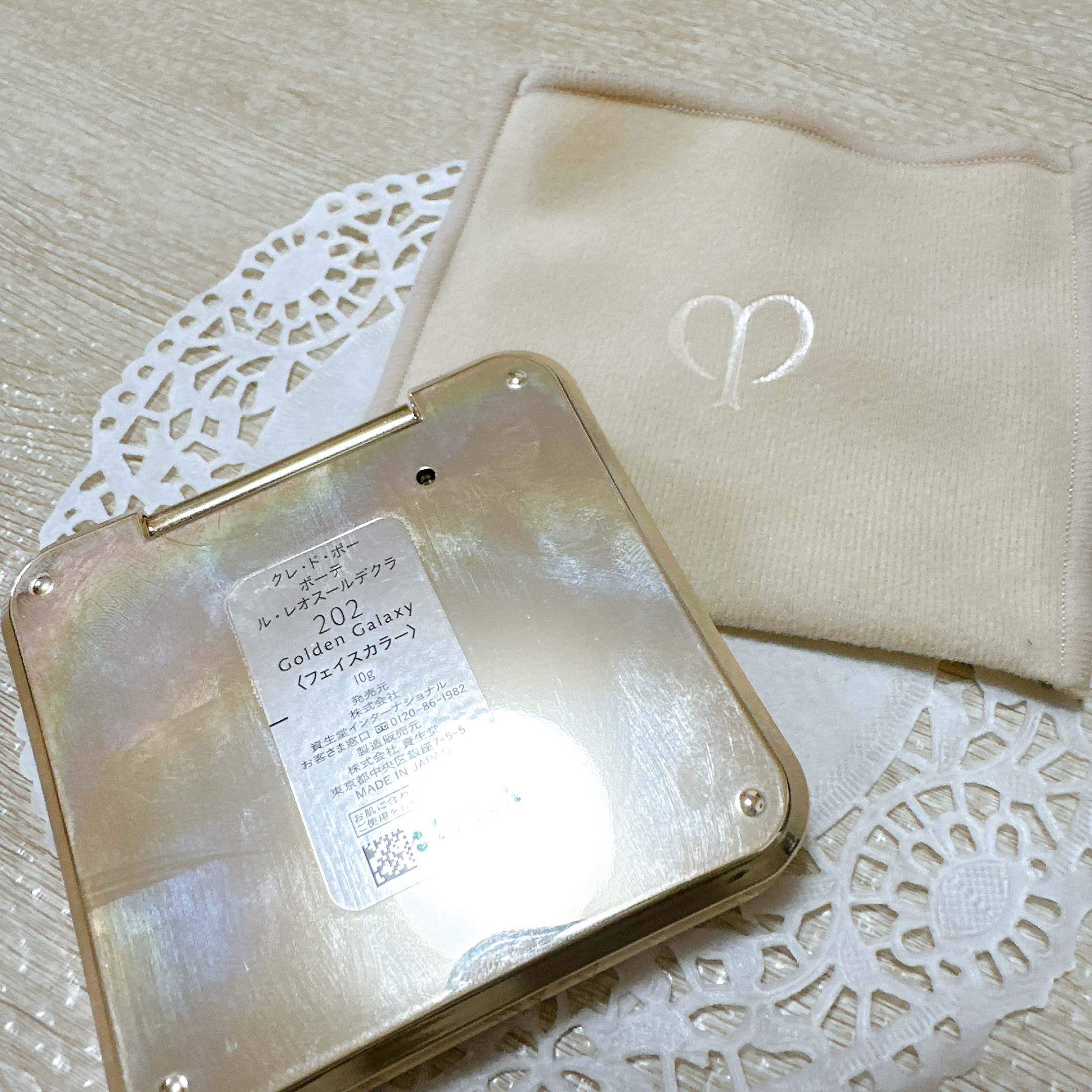 ル・レオスールデクラ /クレ・ド・ポー ボーテ/パウダーハイライトを使ったクチコミ（3枚目）