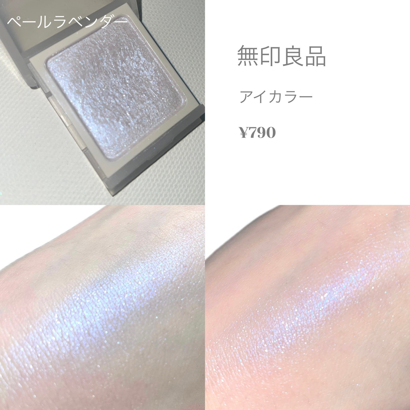 フェイス カラー(レフィル)/shu uemura/パウダーチークを使ったクチコミ(9枚目)