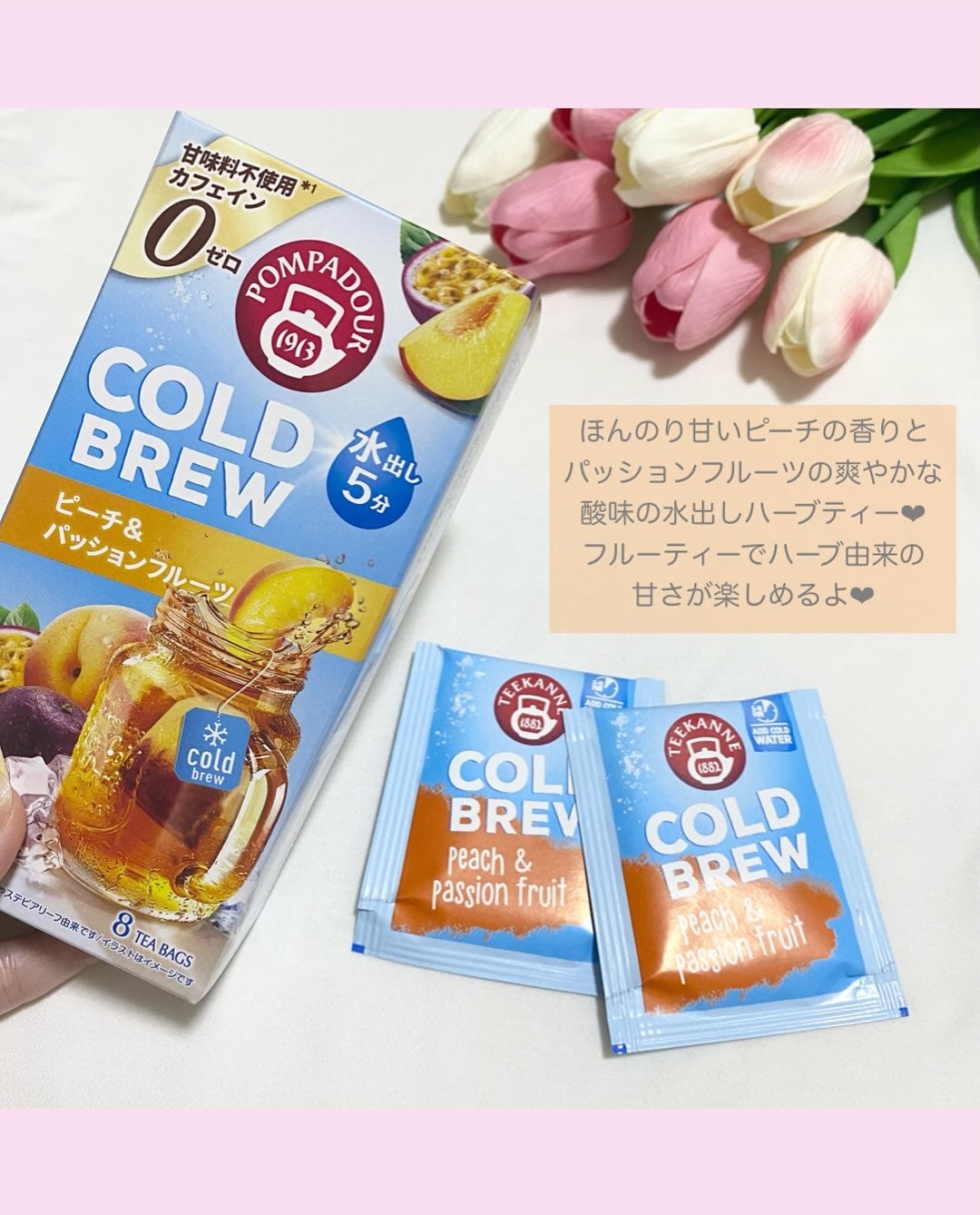 ããð°ð©·ãã©ãã100 on LIPS ãâ€ïž@beautygram_yuriâ€ïžâ€ïžä»ã®æçš¿ãèŠãŠãâ€..ãïŒ2æç®ïŒ