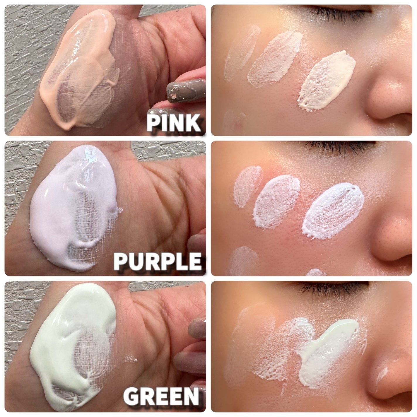 ダルバ ウォータフル トーンアップ サンクリーム(パープル)/ダルバ/日焼け止めクリームを使ったクチコミ(2枚目)